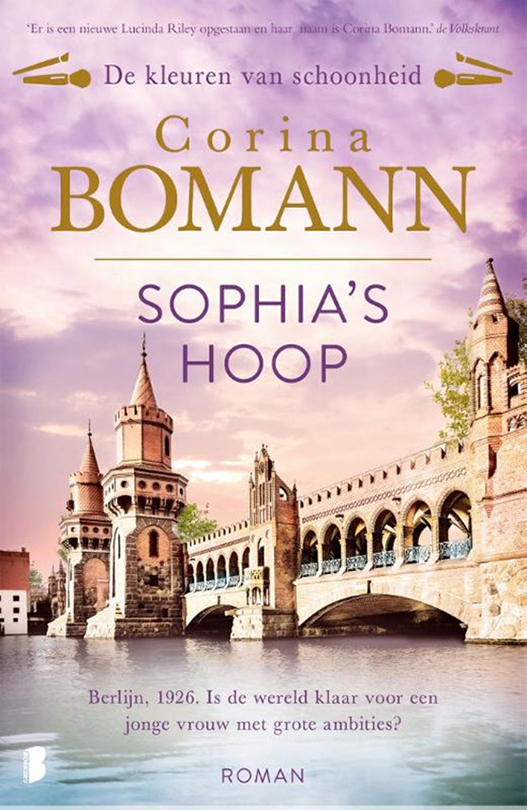 CorinaBomann-SophiasHoop